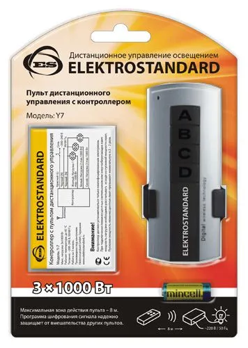 Контроллер 3-канальный для дистанционного управления освещением Y7 Elektrostandard - Фото 2