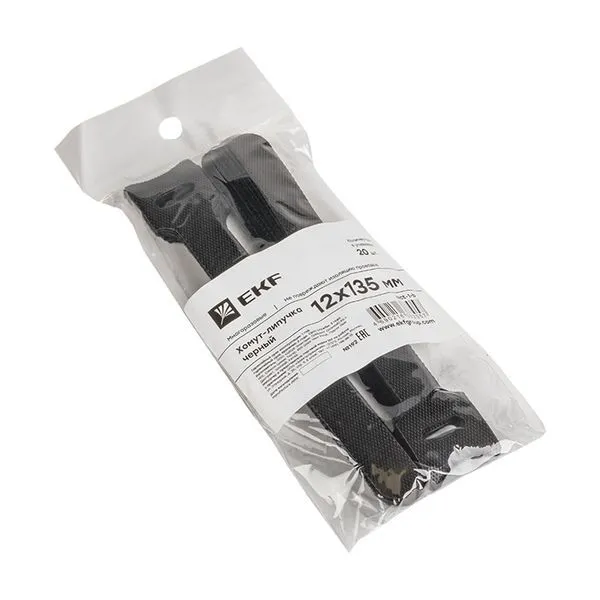 Хомут-липучка 12х135 мм черный (20 шт) EKF - Фото 2