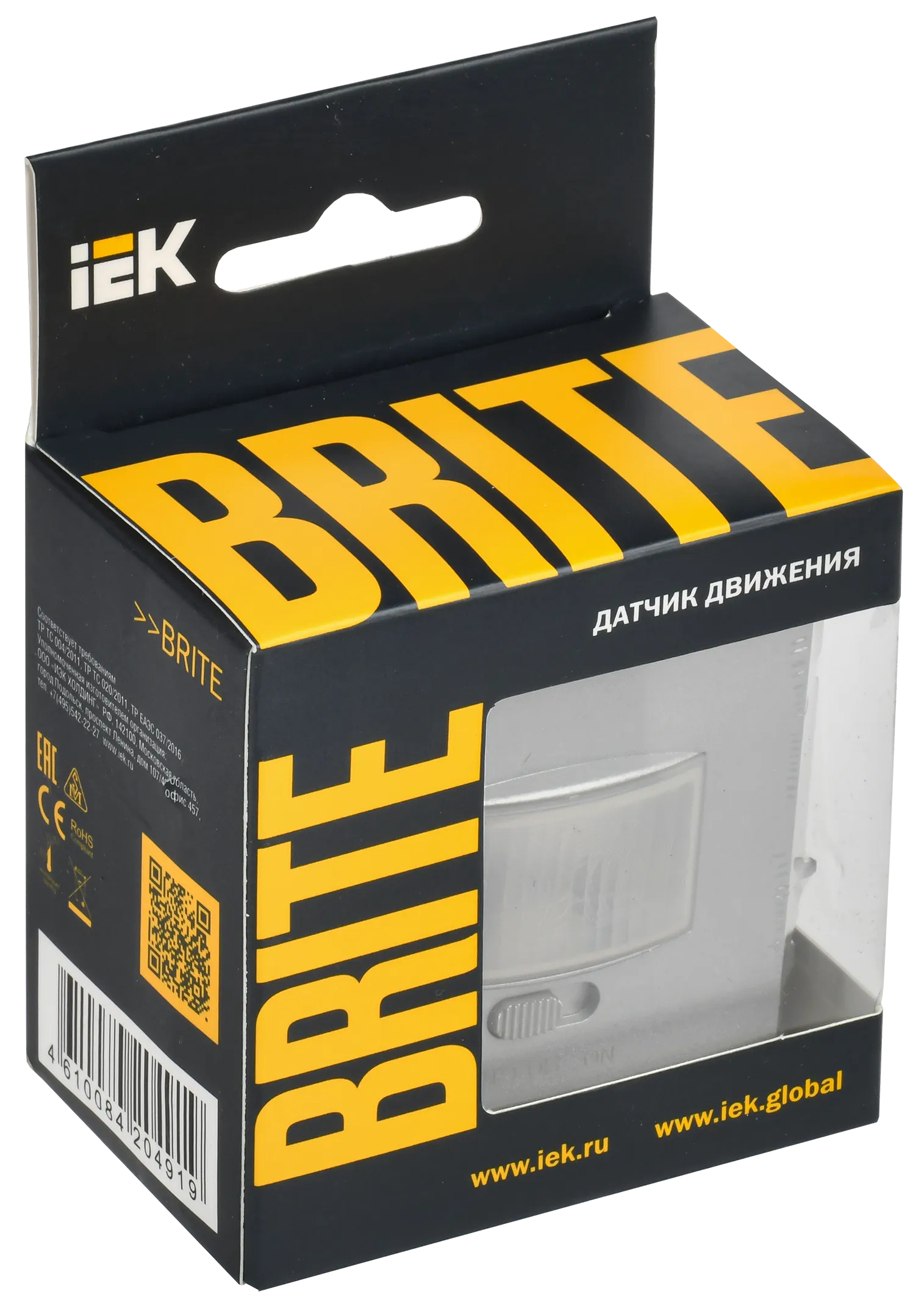 BRITE Датчик движения ДС10-1-БрА алюминий IEK - Фото 2