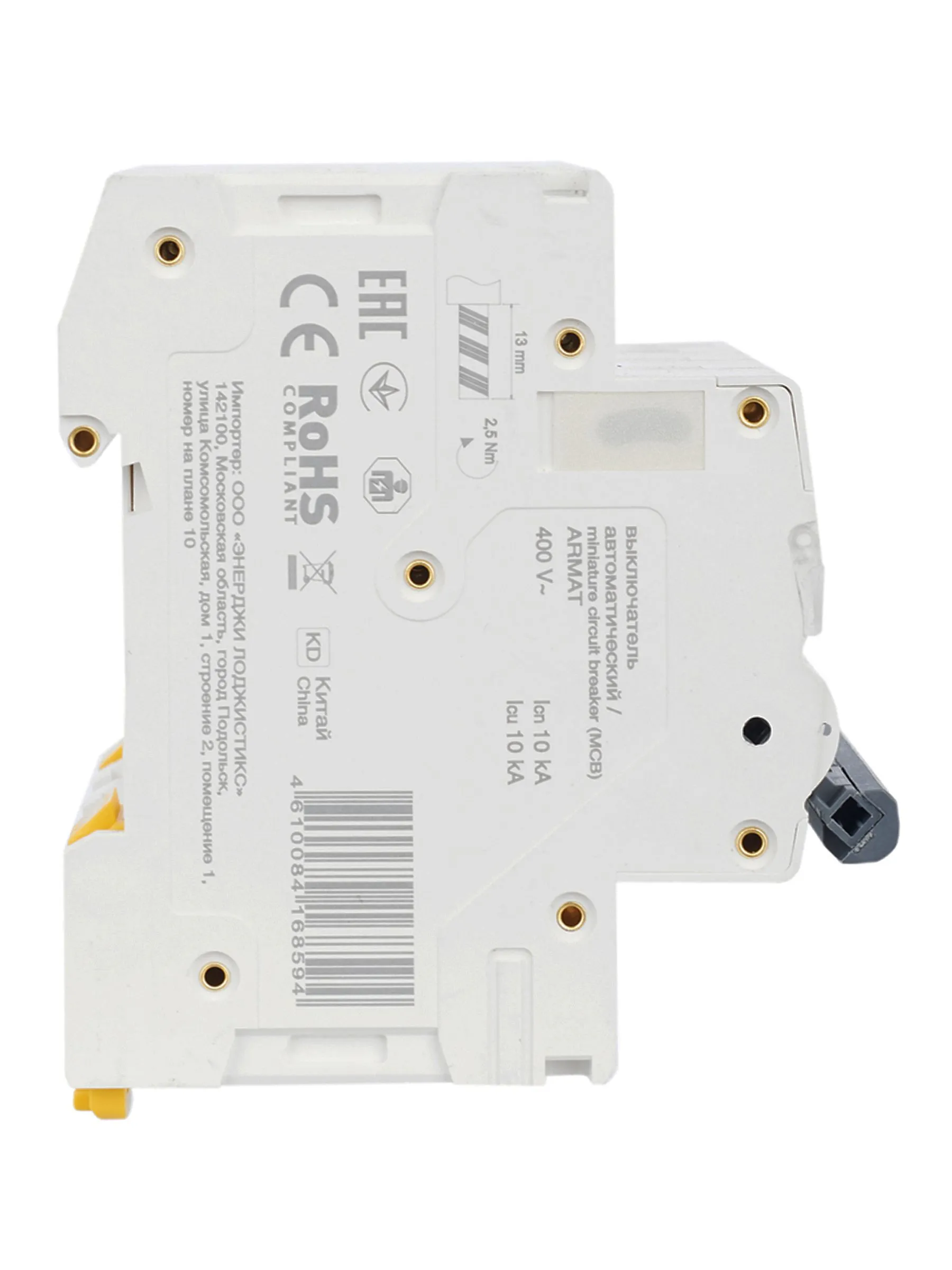 ARMAT Автоматический выключатель M10N 4P C 25А IEK - Фото 3