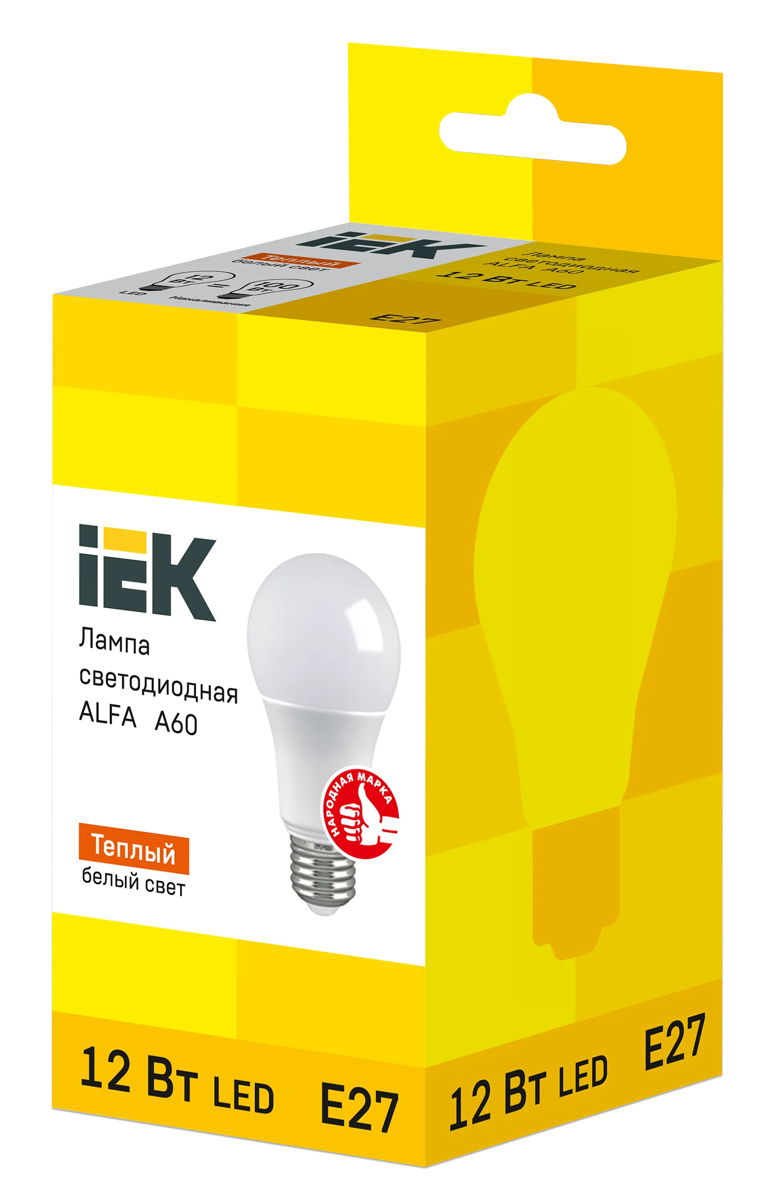 Лампа светодиодная ALFA A60 груша 12Вт 230В 3000К E27 IEK