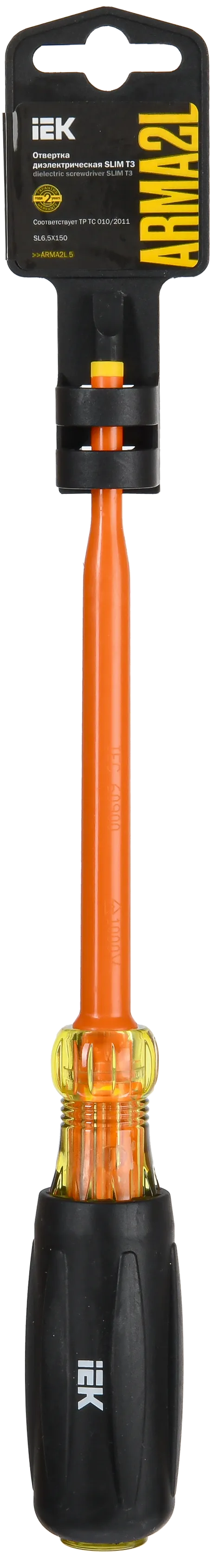 ARMA2L 5 Отвертка диэлектрическая SLIM SL6,5х150 Т3 IEK - Фото 2