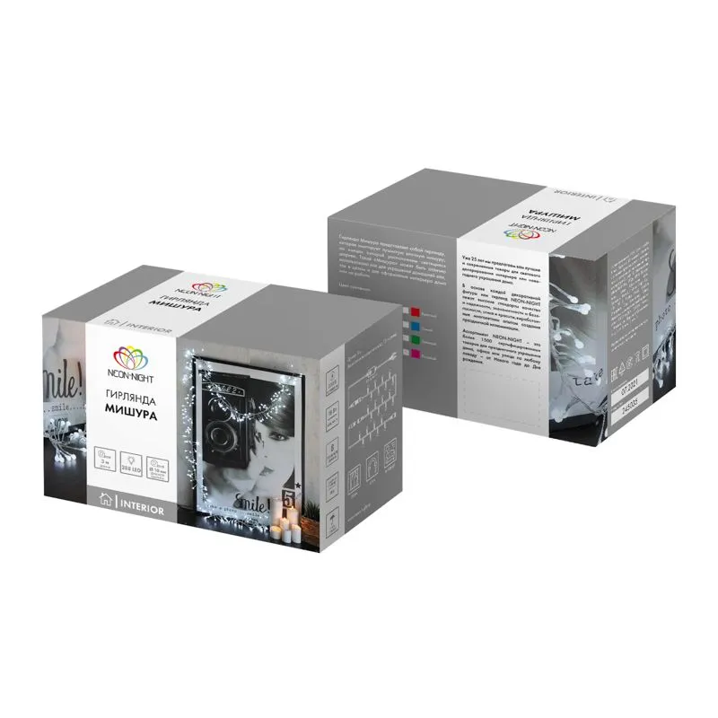 Гирлянда Мишура LED 3 м прозрачный ПВХ, 288 диодов, цвет розовый - Фото 3