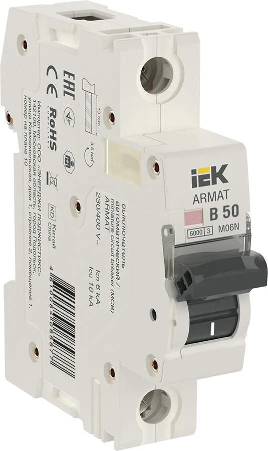 ARMAT Автоматический выключатель M06N 1P B 50А IEK