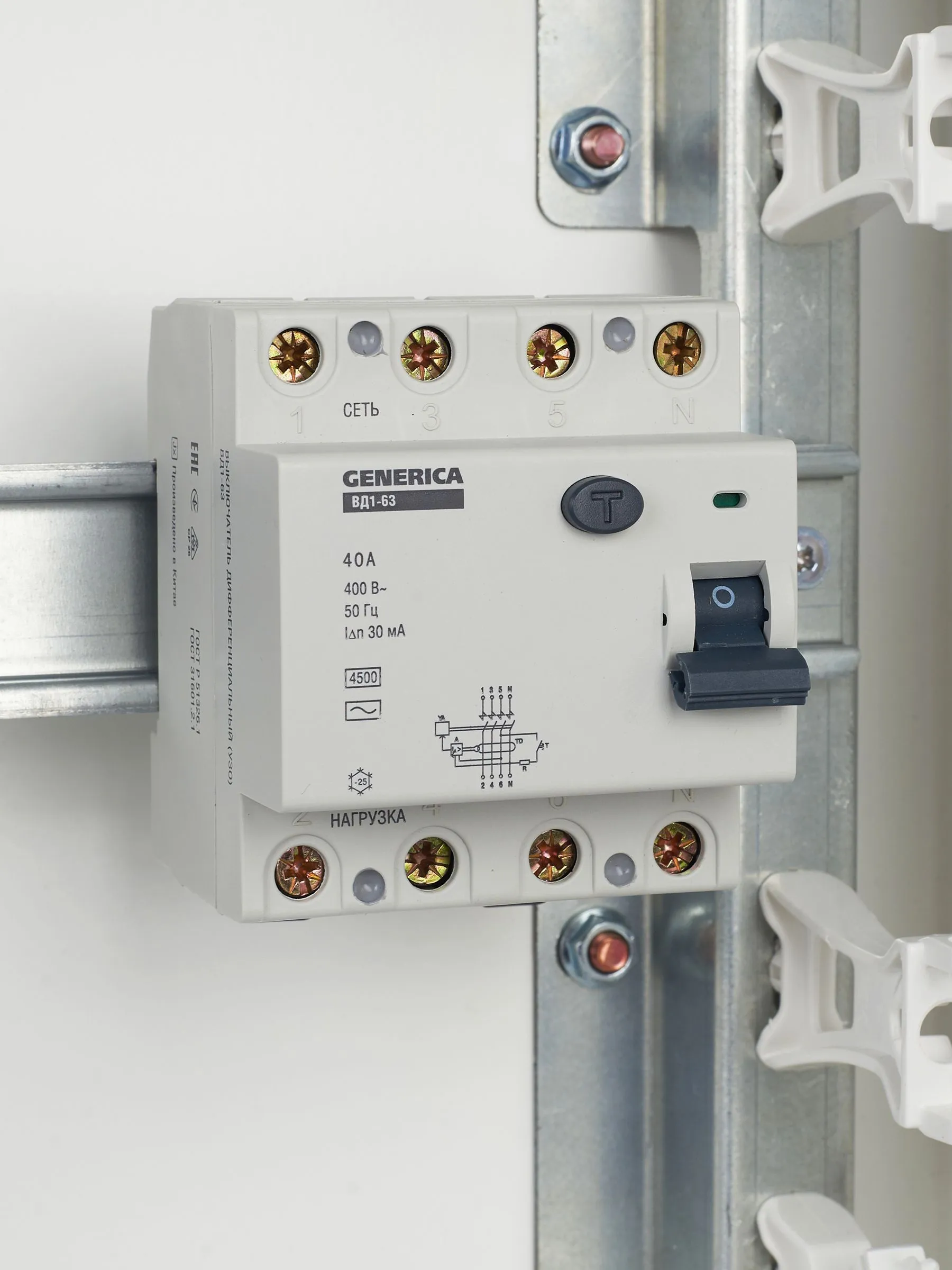 Выключатель дифференциальный (УЗО) ВД1-63 4Р 40А 30мА GENERICA - Фото 5