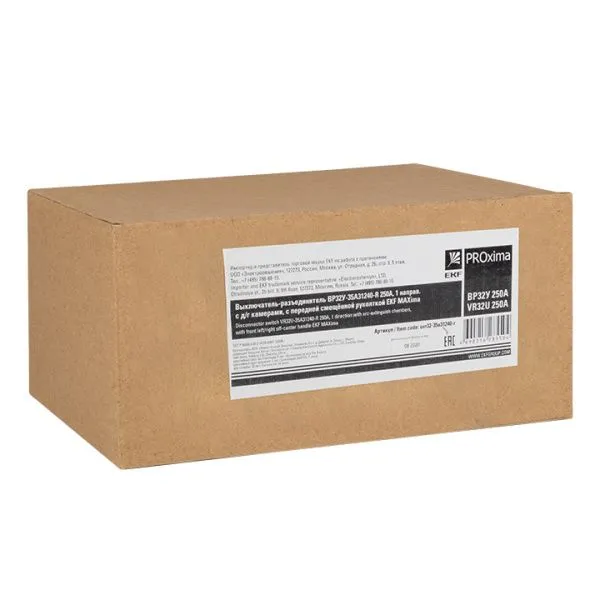 ВР32У-35A31240-R 250А, 1 направ. с д/г камерами, с передней смещённой рукояткой EKF MAXima - Фото 4