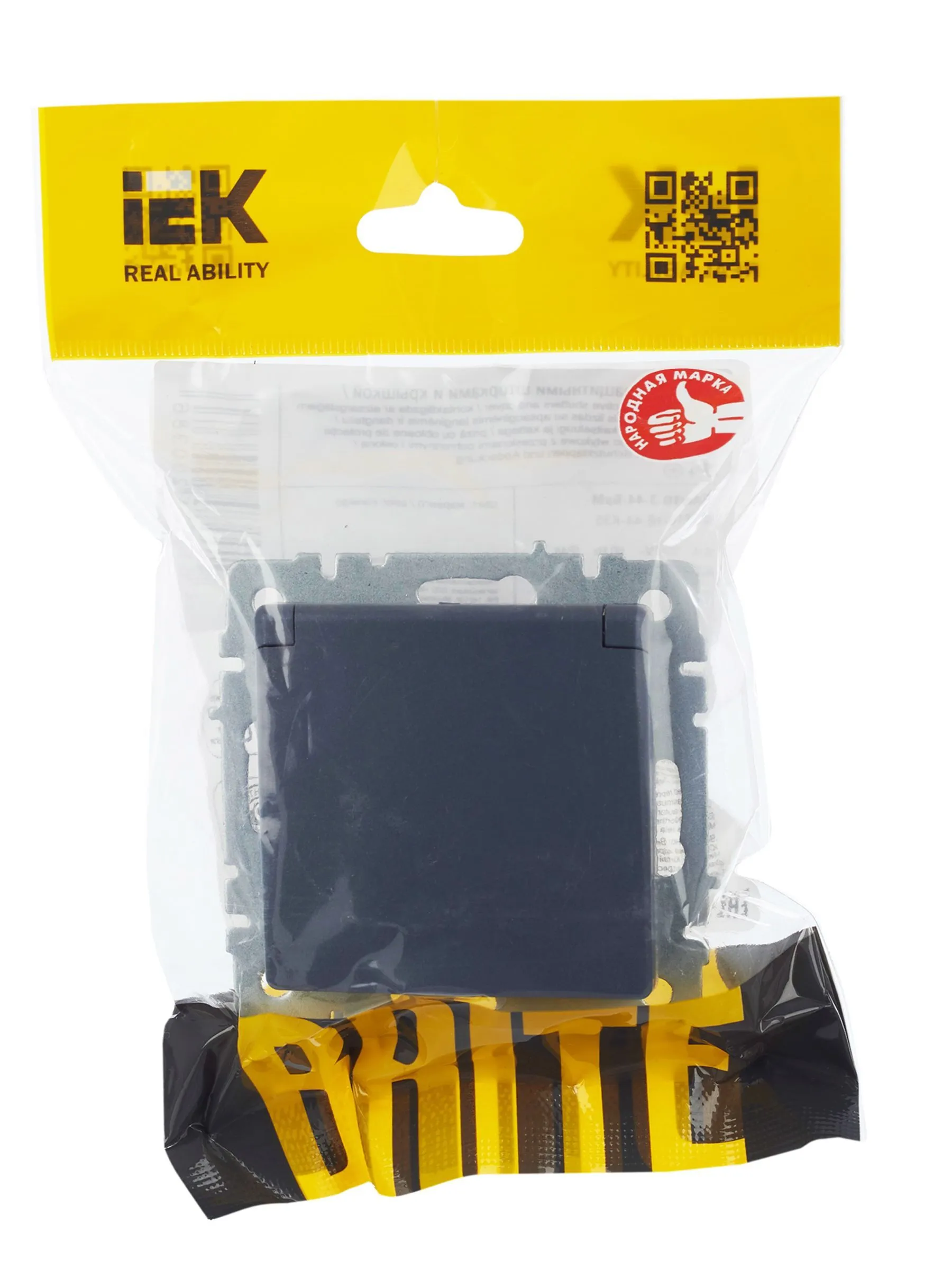 BRITE Розетка 1-местная с заземлением с защитными шторками и крышкой 16А IP44 РСбш10-3-44-БрМ маренго IEK - Фото 6