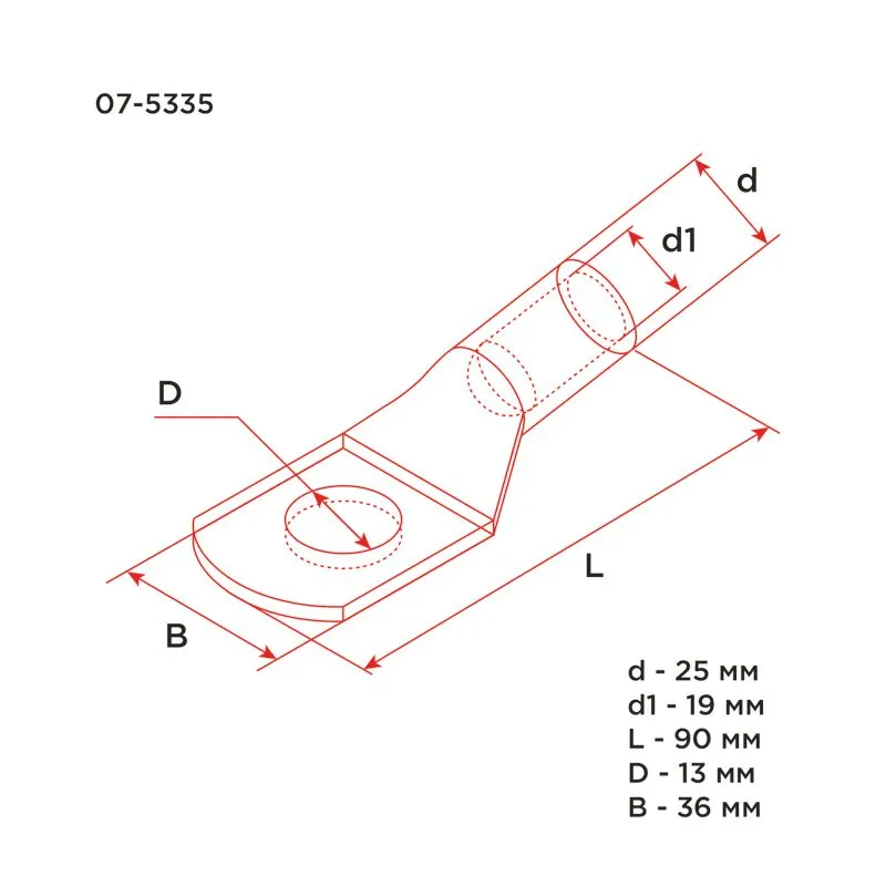 Наконечник медный луженый ТМЛ 150–12–19 (150мм² - Ø12мм) ГОСТ 7386-80 (в упак. 2 шт.) REXANT - Фото 3