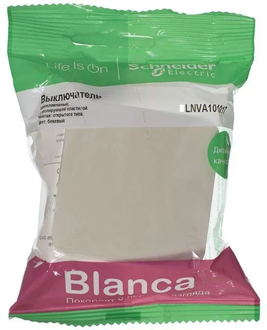Выключатель 1-кл. ОП Blanca 10А IP20 (сх. 1) 250В с изолир. пластиной беж. SE BLNVA101017 - Фото 2