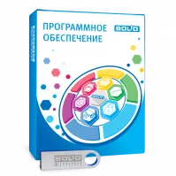 ПО АБД "ОрионПро" ORI7798