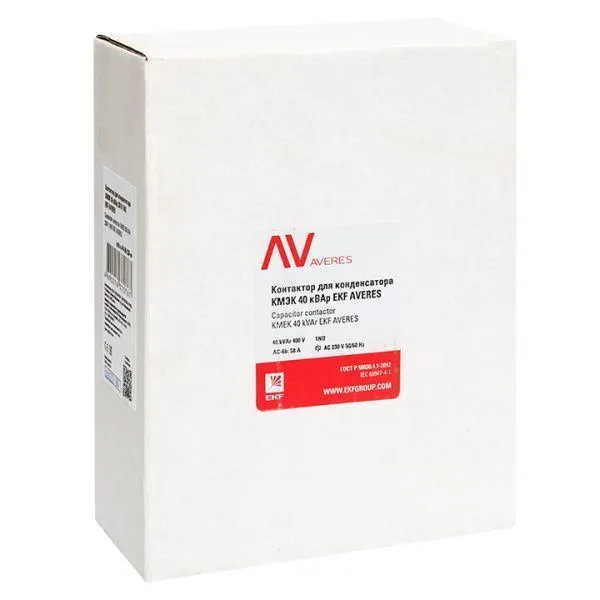 КМЭК 40 кВАр 1NO 230В АС EKF AVERES