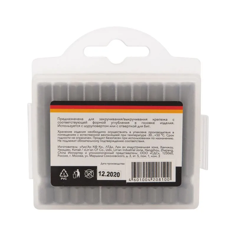 Бита шестигранная HEX-6х50 мм для шуруповерта (упак. 10 шт.) Kranz - Фото 5