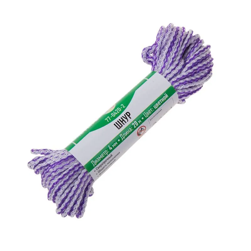 Шнур ∅4 мм ЧЕТЫРЕ СЕЗОНА 20 м цветной 77-0420-2