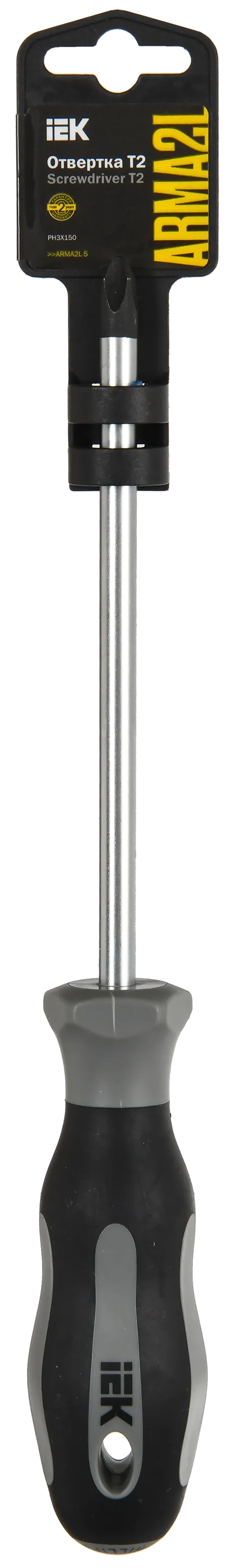ARMA2L 5 Отвертка PH3х150 Т2 IEK - Фото 2