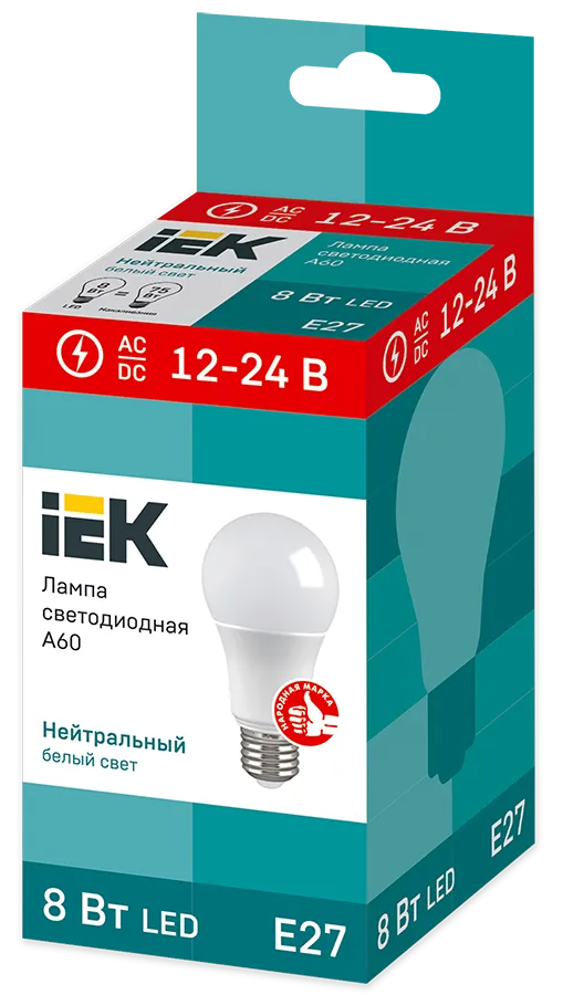 Лампа светодиодная A60 груша 8Вт 12-24В 4000К E27 IEK - Фото 2