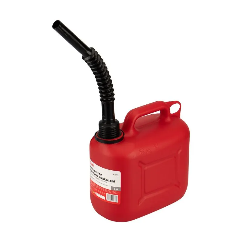 Канистра Classic для ГСМ и технических жидкостей, пластиковая, 5л REXANT 80-0201