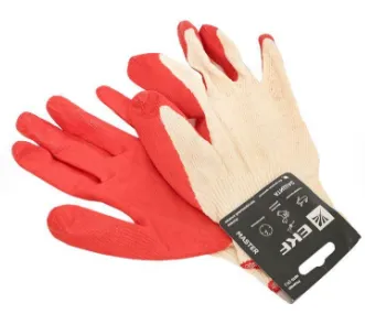 Средства защиты