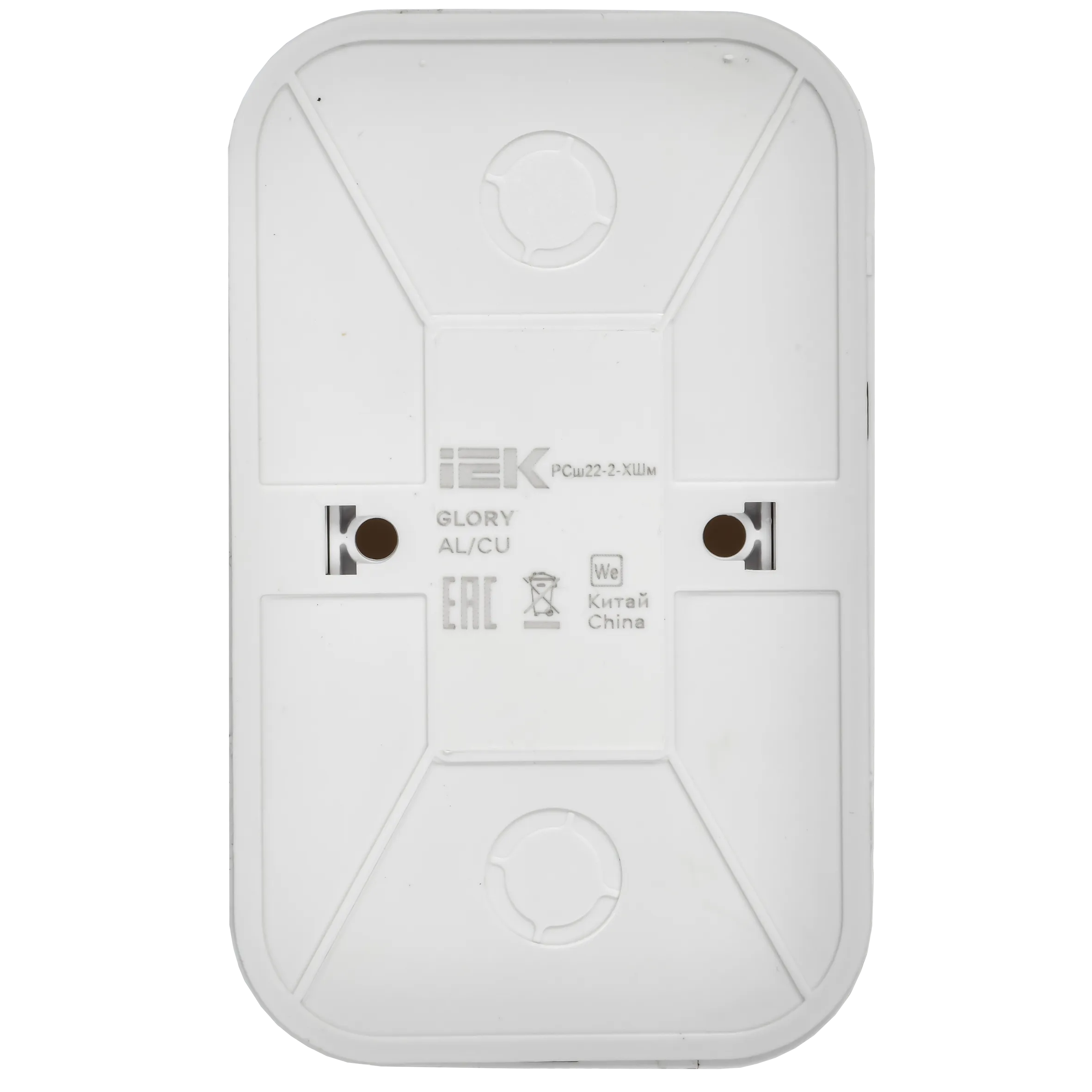 GLORY Розетка 2-местная для открытой установки без заземления с защитными шторками 10А РСш22-2-ХШм шампань матовый IEK - Фото 6