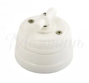 Выключатель ретро фарфоровый поворотный на два положения,для включения из 2-х мест(1-клавишный про GE70404-01