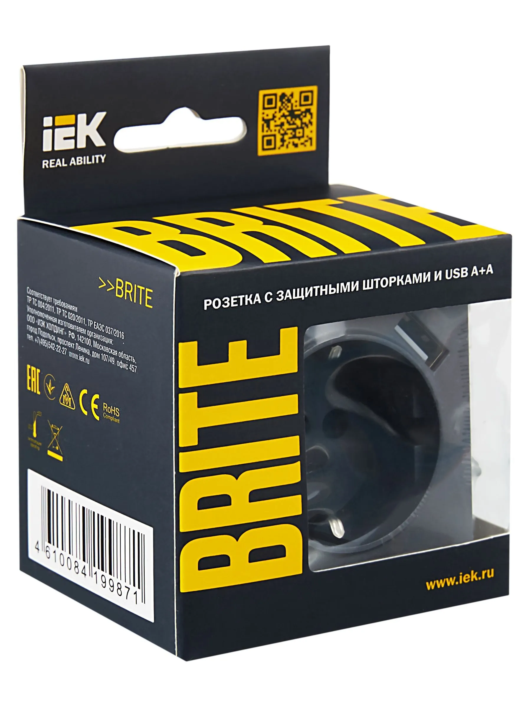 BRITE Розетка 1-местная с заземлением с защитными шторками 16А с USB A+A 5В 2,1А РЮш10-1-БрМ маренго IEK - Фото 8