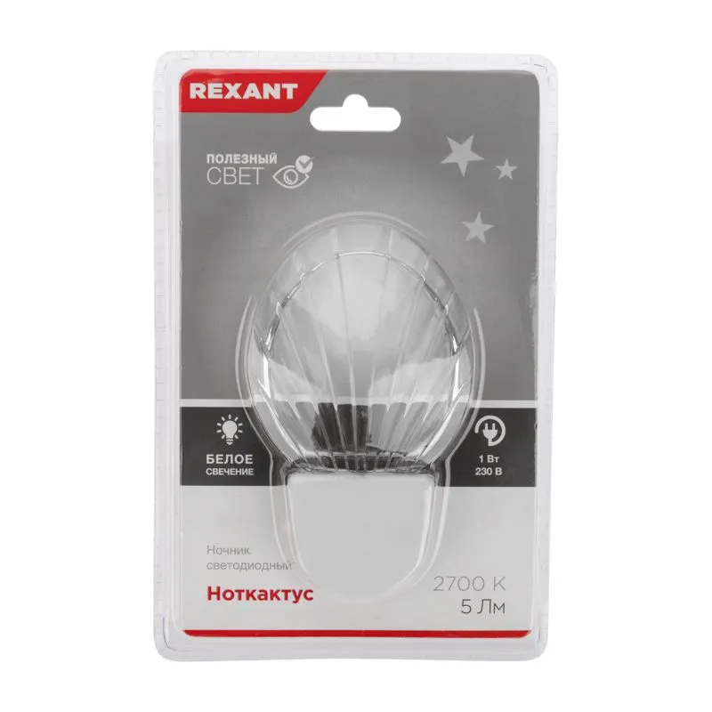 Ночник светодиодный НОТКАКТУС белое свечение, 230В REXANT - Фото 2