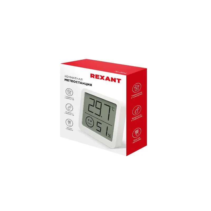 Метеостанция комнатная S5023 REXANT - Фото 3