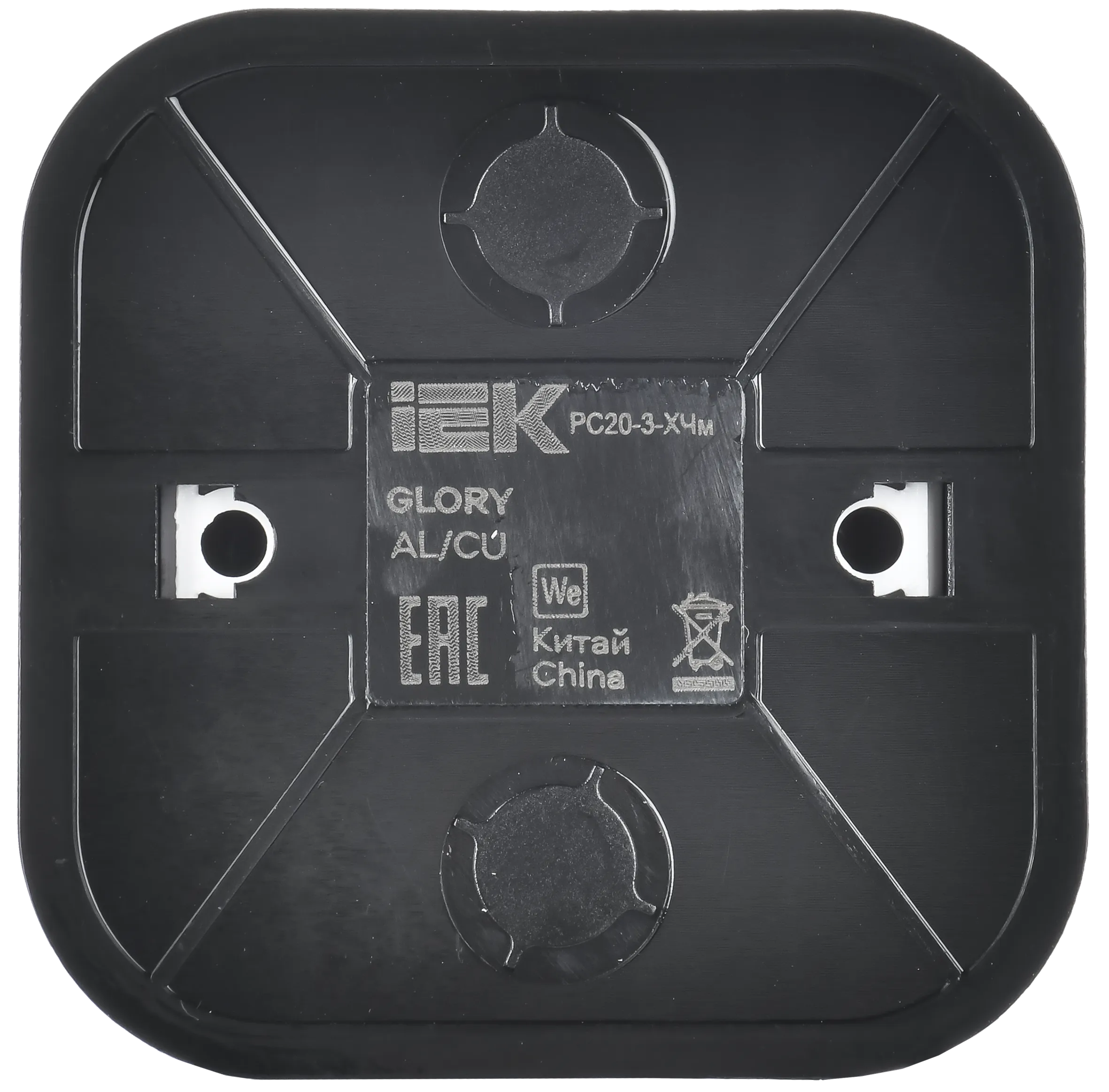 GLORY Розетка 1-местная для открытой установки с заземлением без защитных шторок 16А РС20-3-ХЧм черный матовый IEK - Фото 3