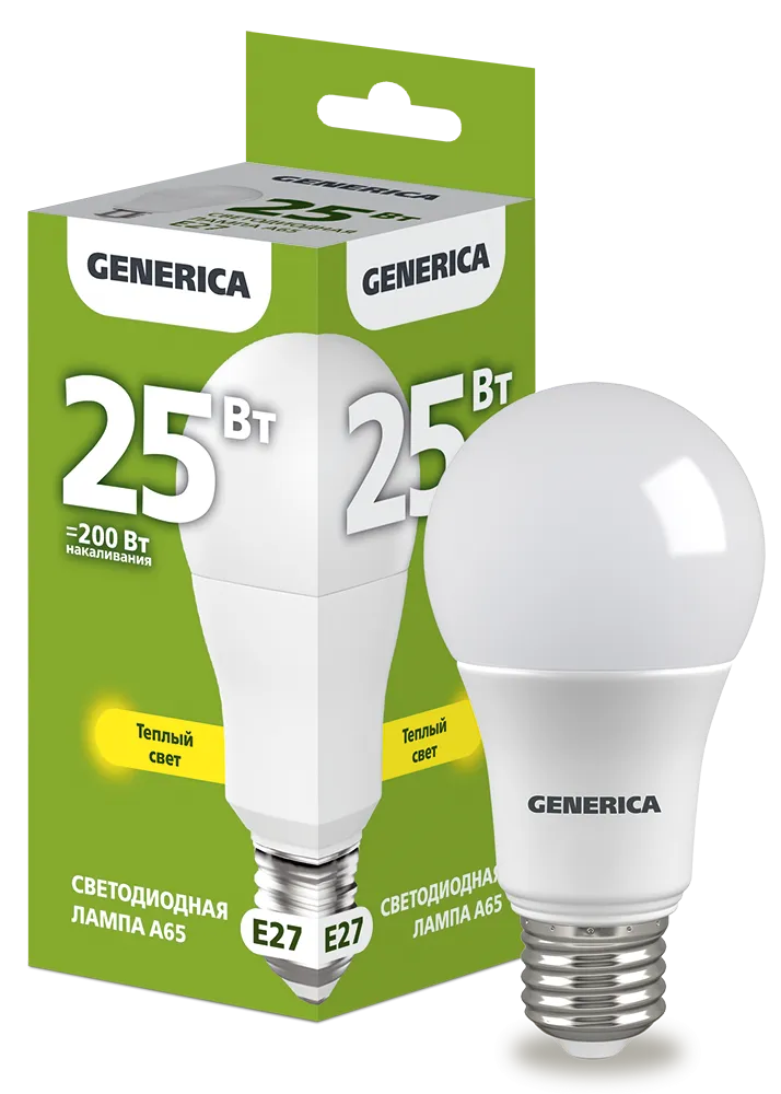 Лампа светодиодная A65 груша 25Вт 230В 3000К E27 GENERICA