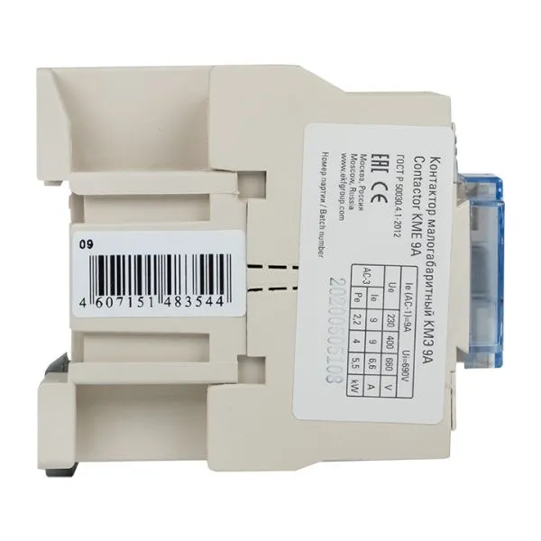 КМЭ 9А 36В 1NC EKF - Фото 7