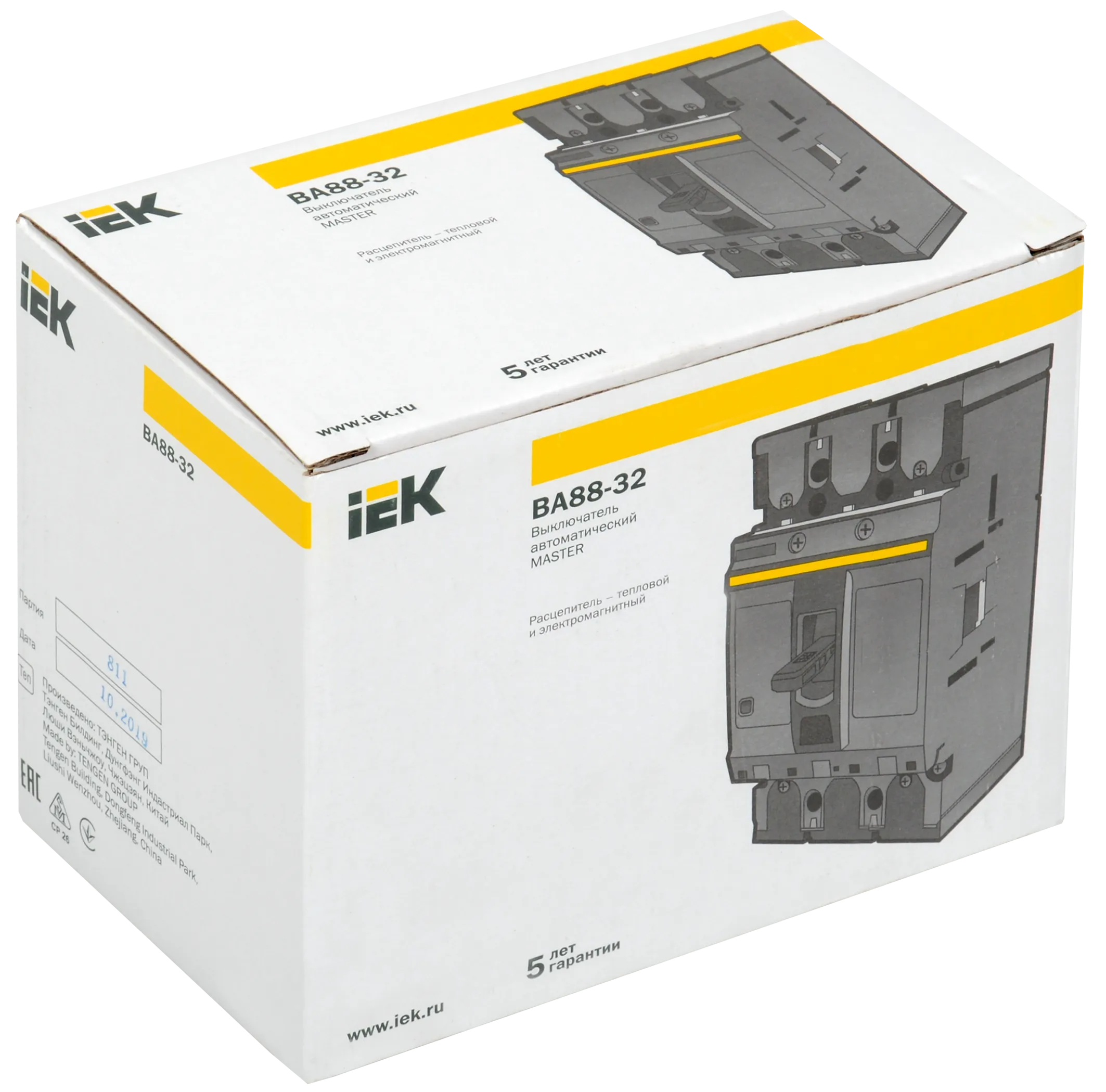 Выключатель автоматический ВА88-32 3Р 25А 25кА MASTER IEK - Фото 2