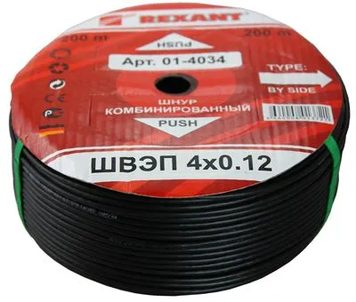 Кабель ШВЭП (ШСм, 4x0,12 мм², 200 м, черный, REXANT - Фото 2