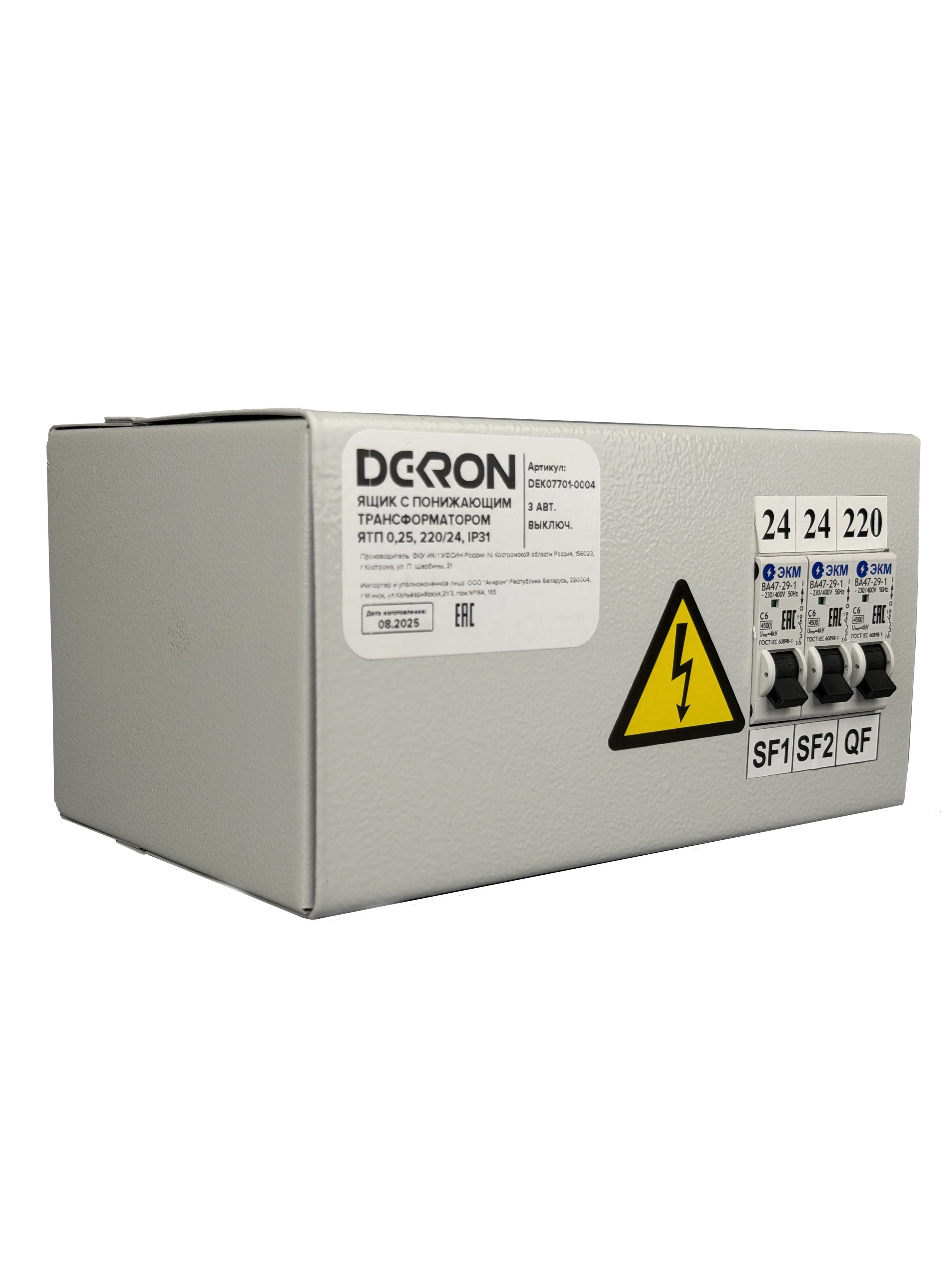 Ящик с понижающим трансформатором ЯТП 0.25 220/24В (3 авт. выкл.) IP31 DEKRON DEK07701-0004