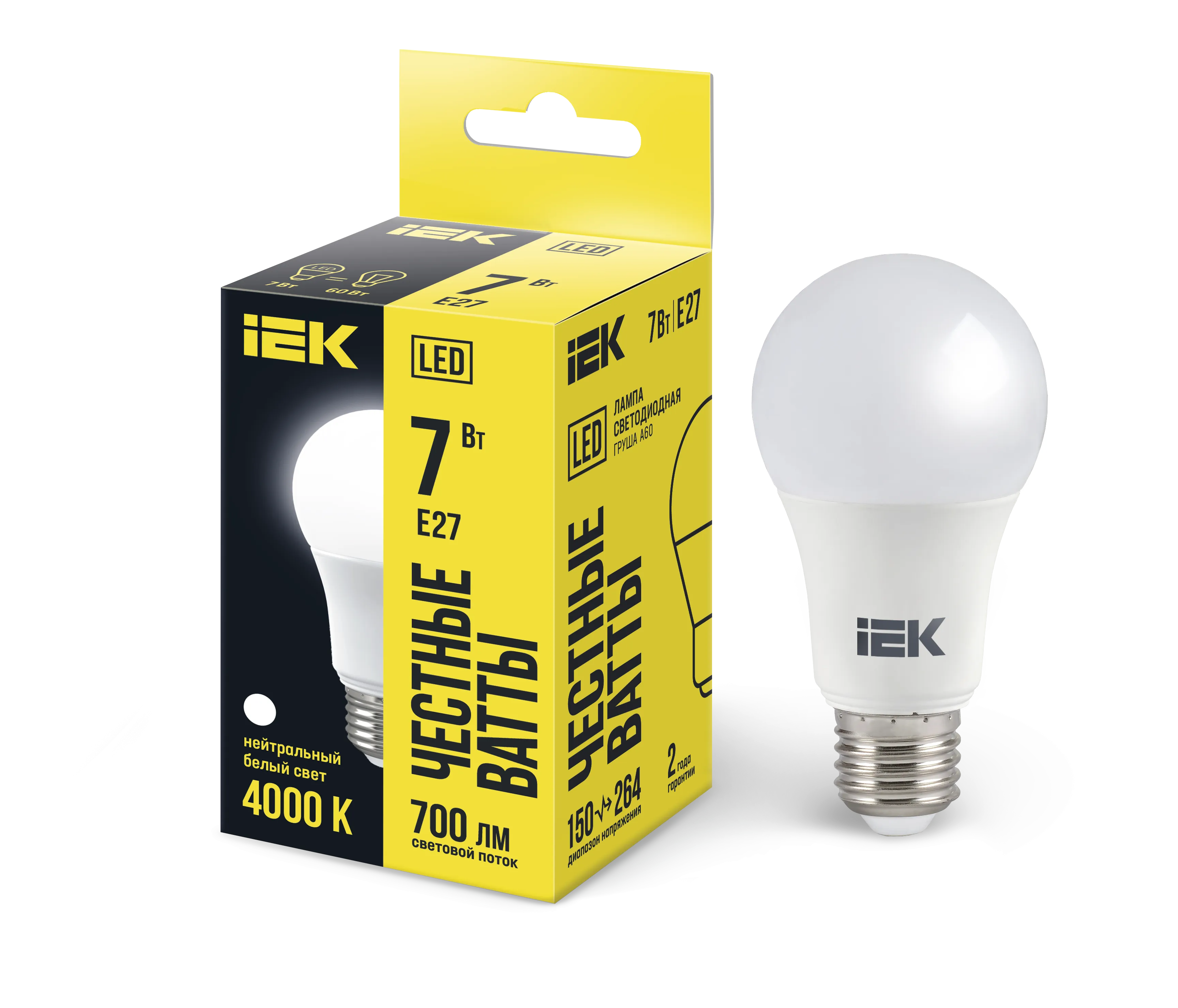Лампа светодиодная A60 груша 7Вт 230В 4000К E27 IEK LLE-A60-7-230-40-E27