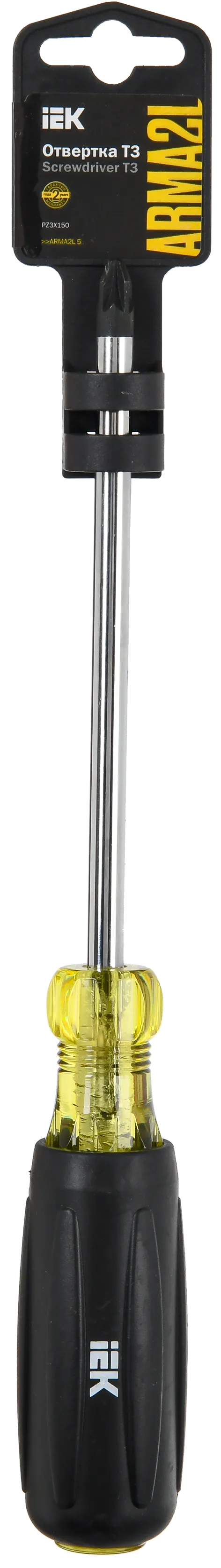 ARMA2L 5 Отвертка PZ3х150 Т3 IEK - Фото 2