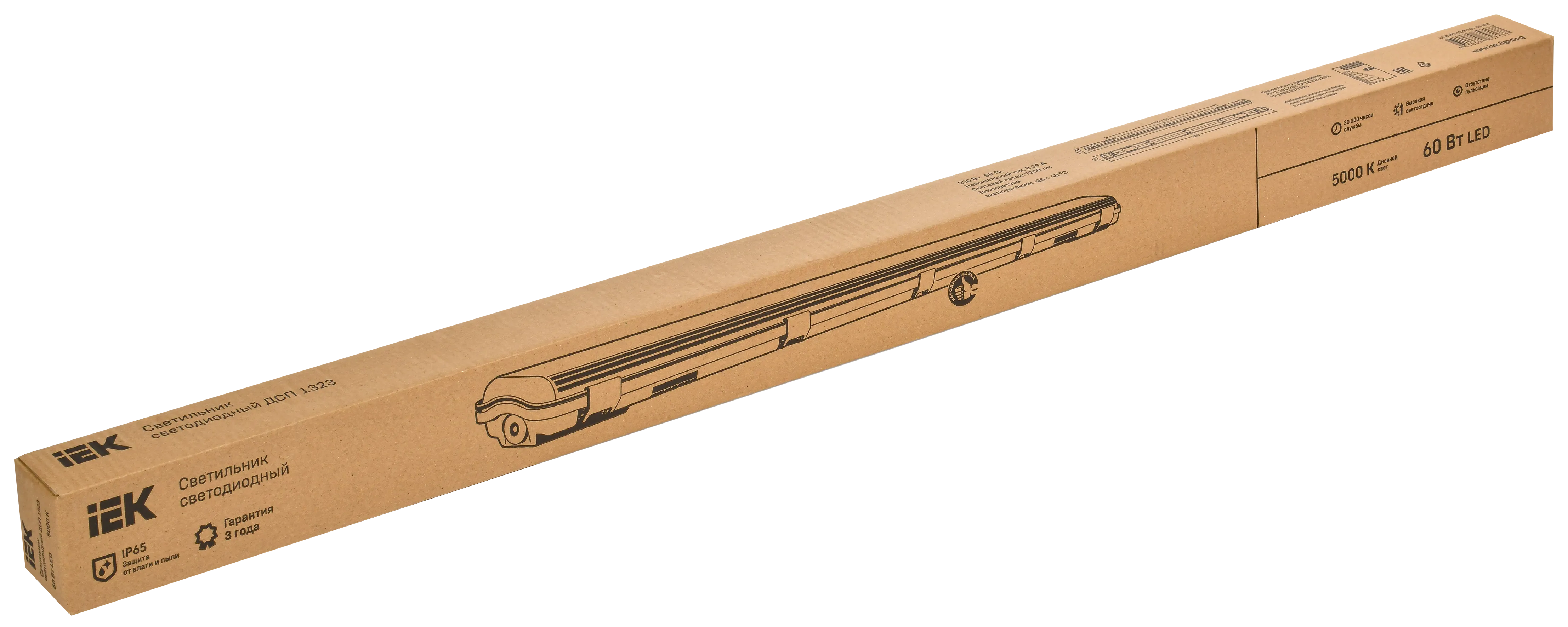 LIGHTING Светильник ДСП 1323 60Вт 5000К IP65 1200мм пластик серый IEK - Фото 2