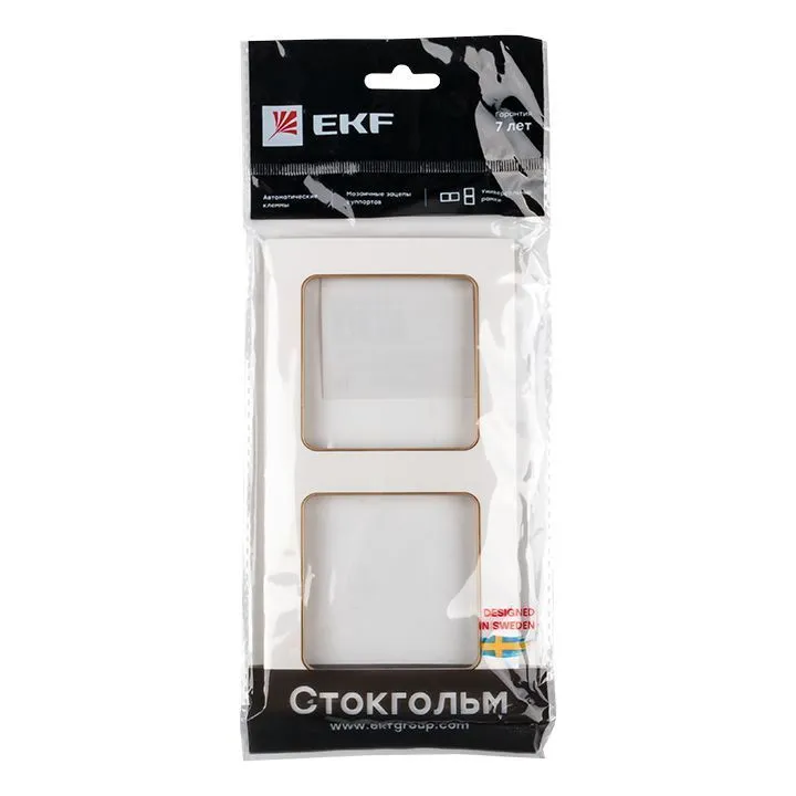 Стокгольм Рамка 2-местная белая с линией цвета шампань EKF - Фото 5