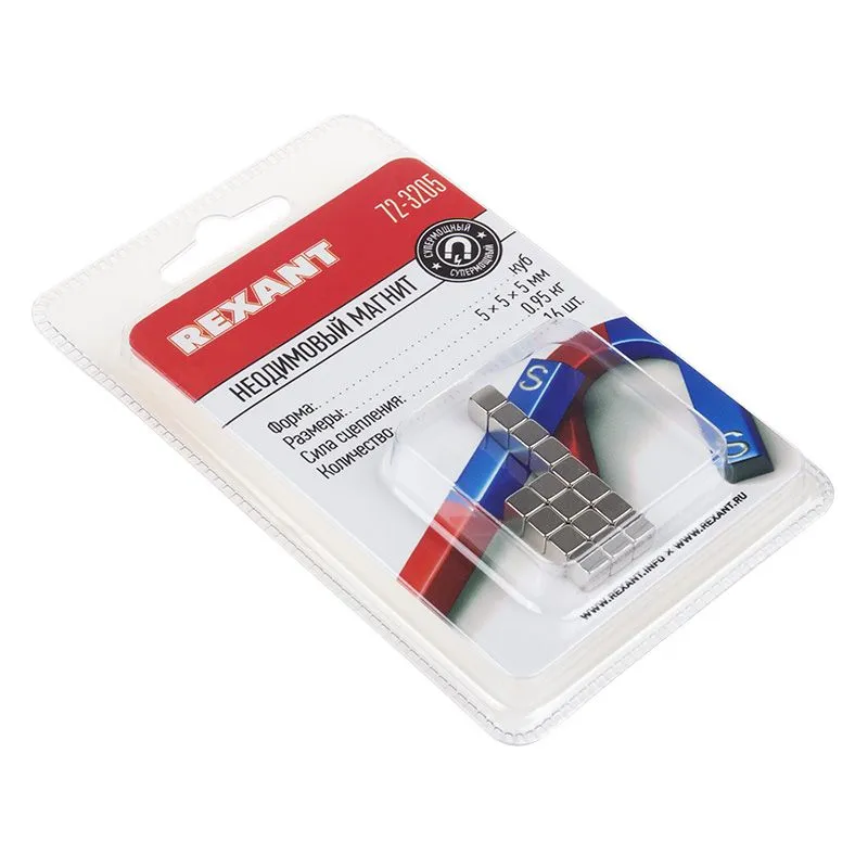 Неодимовый магнит куб 5х5х5мм сцепление 0,95 кг (упаковка 16 шт) Rexant - Фото 5