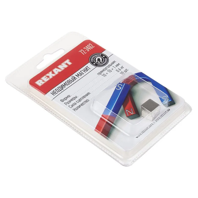 Неодимовый магнит прямоугольник 10х10х1 мм сцепление 0,6 кг (Упаковка 10 шт) Rexant - Фото 5