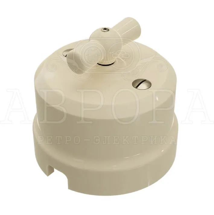 Выключатель ретро фарфоровый поворотный на 4 положения, цвет - слоновая кость