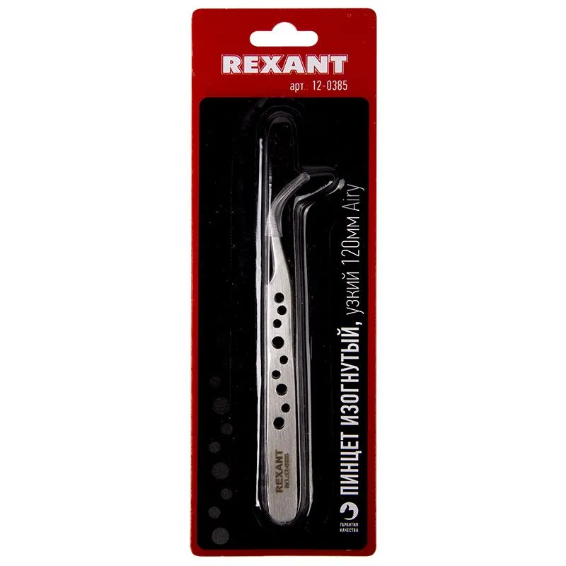 Пинцет изогнутый узкий 120мм Airy (блистер) REXANT - Фото 4