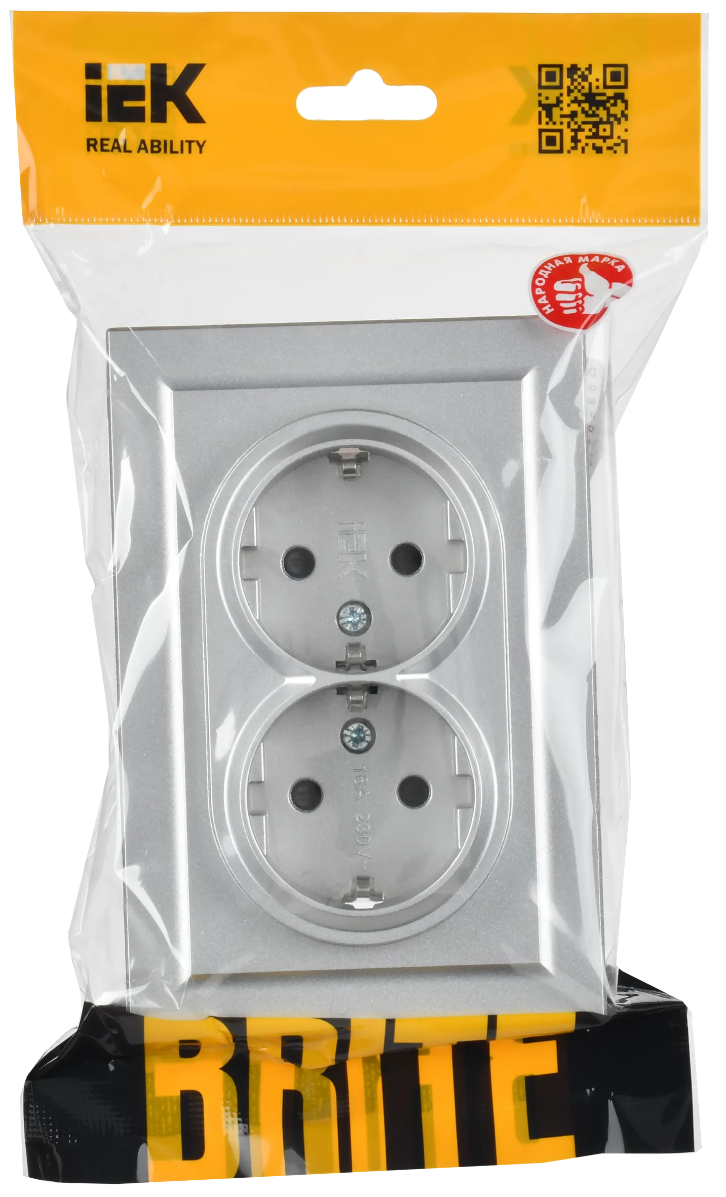 BRITE Розетка 2-местная с заземлением с защитными шторками 16А в сборе РСш12-3-БрА алюминий IEK - Фото 2