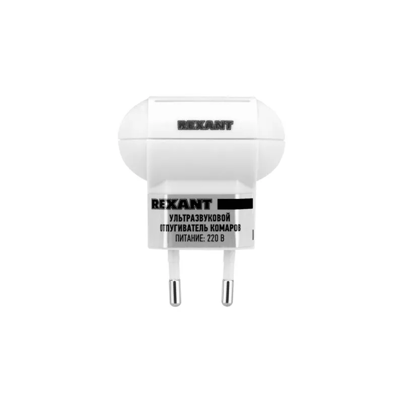 Ультразвуковой отпугиватель комаров S 30м², 220В REXANT - Фото 4