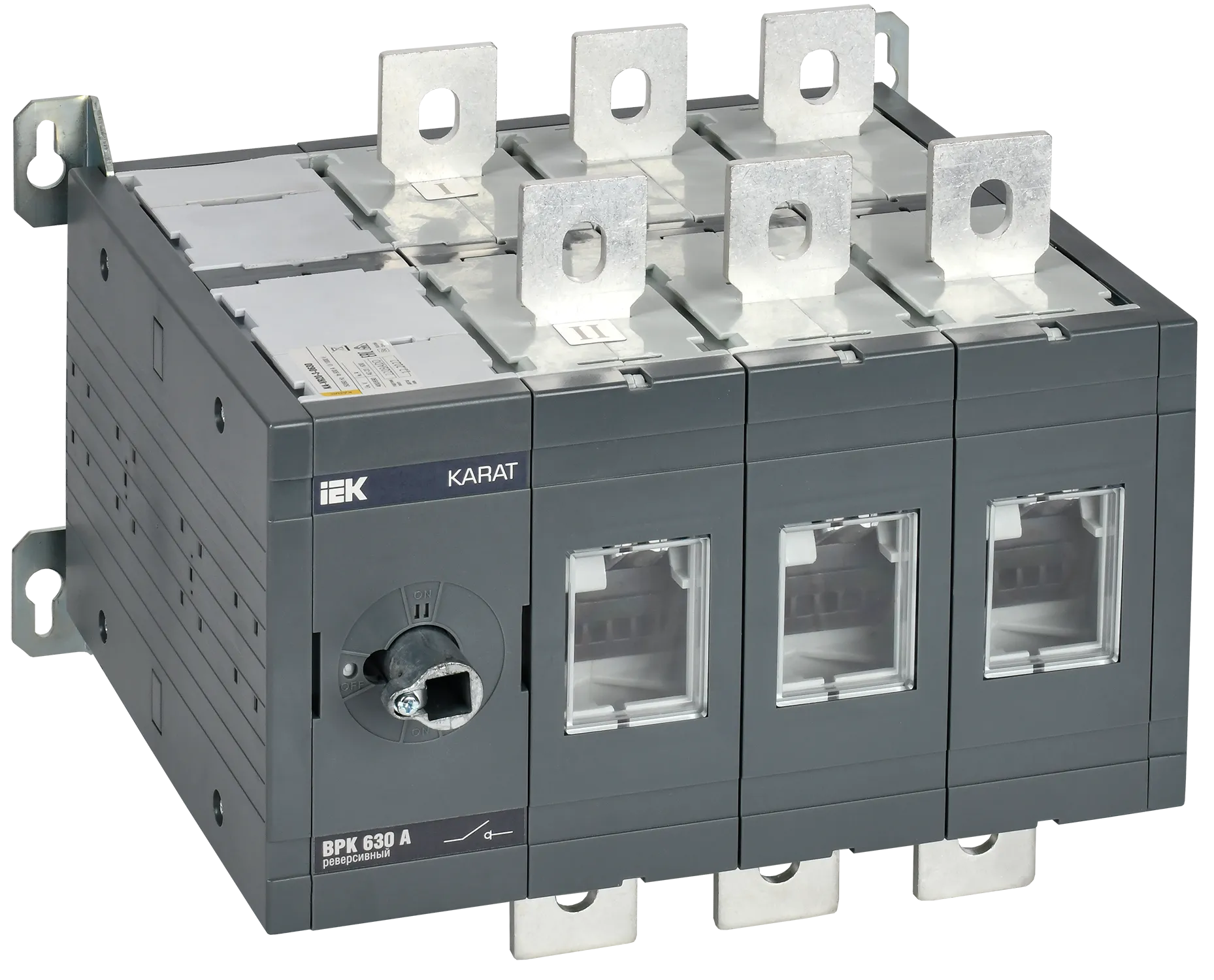 KARAT Выключатель-разъединитель ВРК реверсивный без рукоятки управления 3P 630А IEK KA-VR20-3-0630
