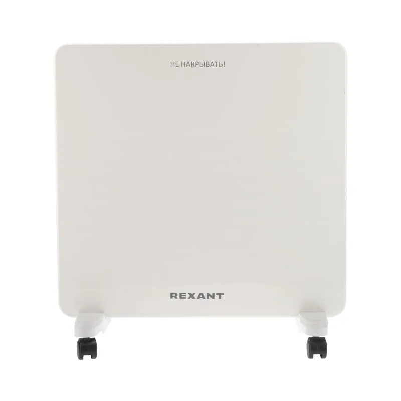 Конвектор электрический с электронным термостатом, 1кВт, Х-нагревательный элемент, REXANT - Фото 2