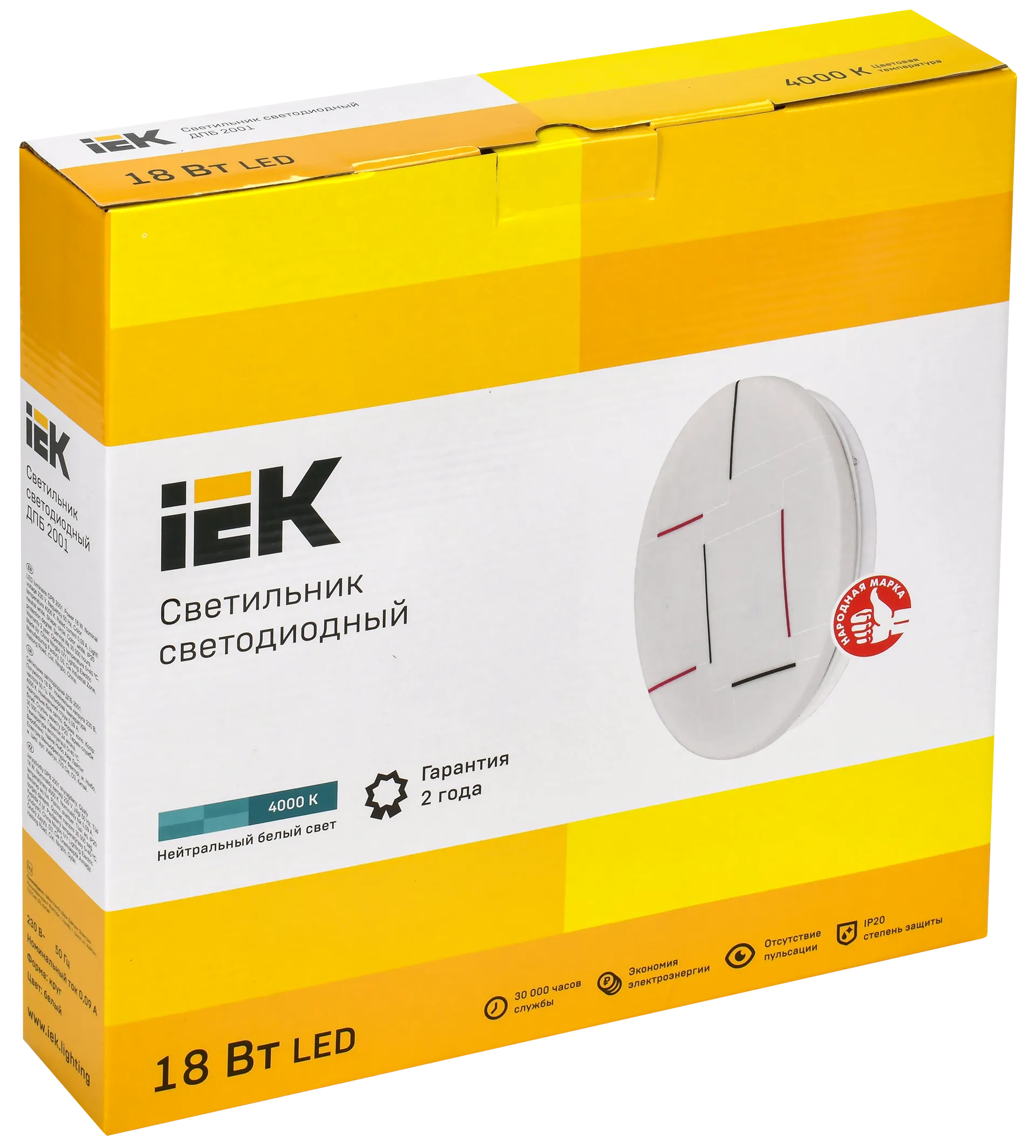 Светильник светодиодный ДПБ 2001 18Вт IP20 4000К круг белый IEK