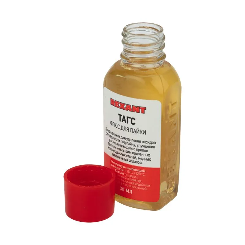 Флюс для пайки, ТАГС, 30мл, флакон REXANT - Фото 3