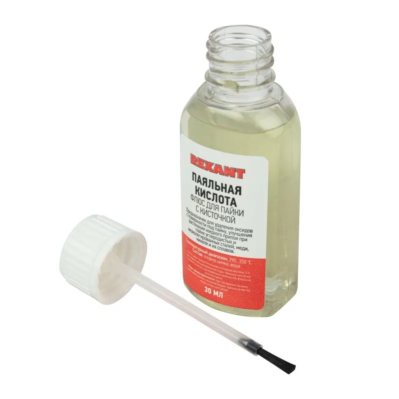 Флюс для пайки, ПАЯЛЬНАЯ КИСЛОТА, 30мл, с кисточкой, флакон, блистер REXANT - Фото 4