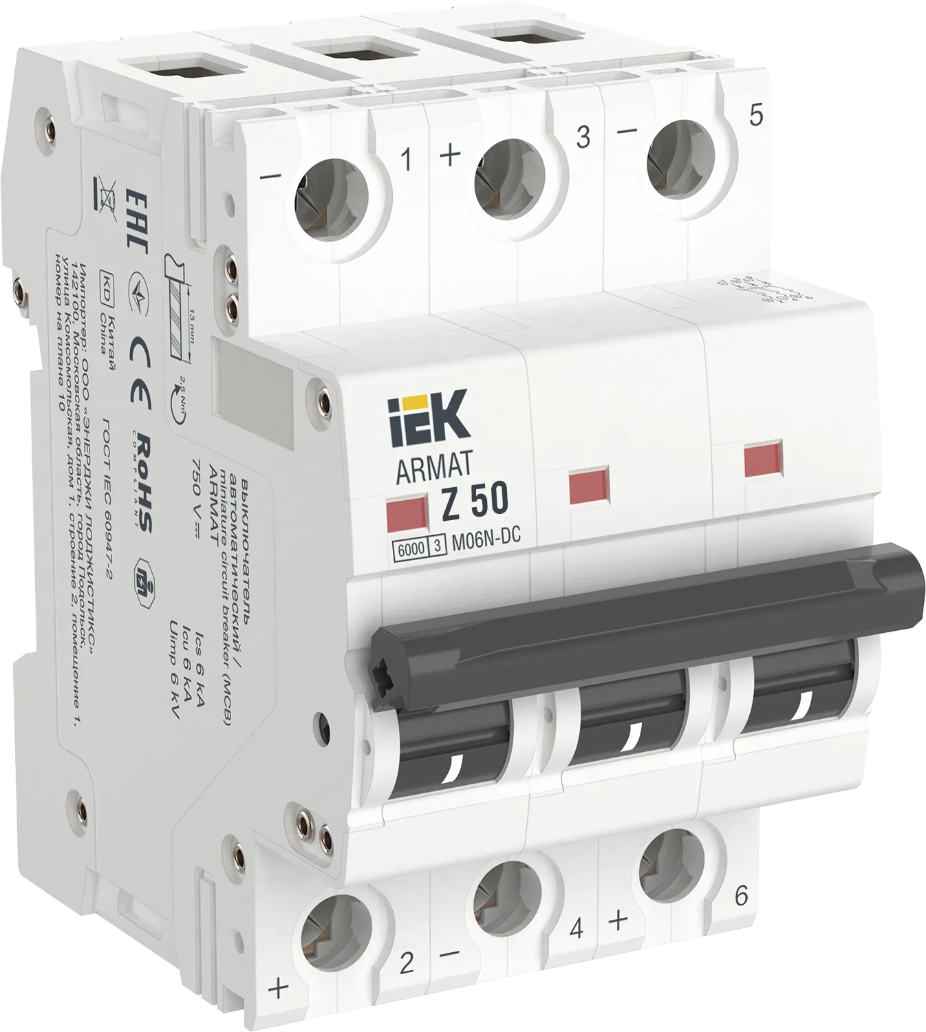ARMAT Автоматический выключатель M06N-DC 3P Z 50А IEK