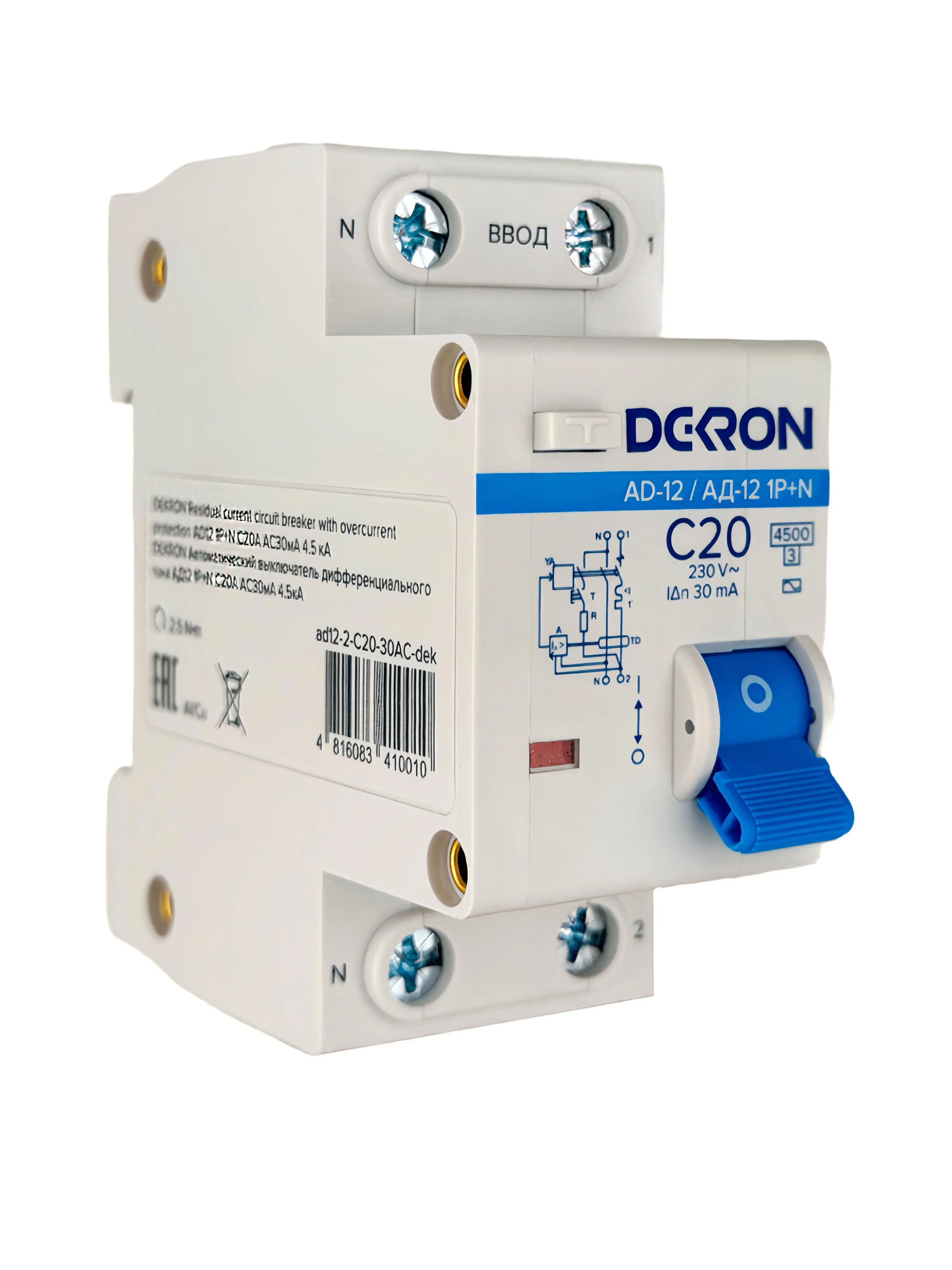 Автоматический выключатель дифференциального тока АД12 1P+N С20A АС30мА 4.5KA - Фото 2