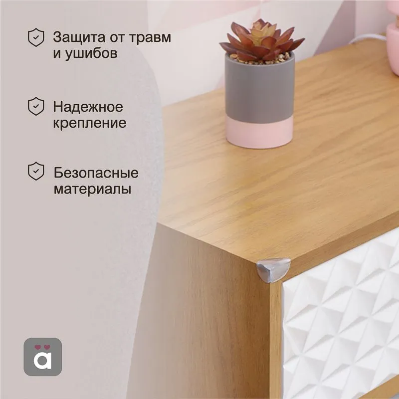 Накладки-протекторы для мебели треугольные прозрачные 24x34x19мм (8 шт/уп) HALSA - Фото 2